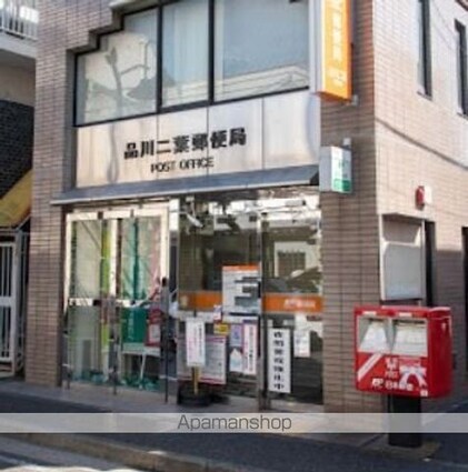 バウスフラッツ品川大井町[1DK/27.2m2]の周辺8
