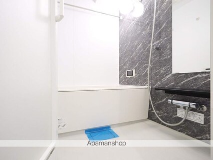 ファーストレジデンス栄[1LDK/48.46m2]のバス