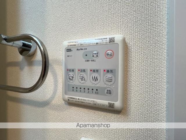 サンエイチの内装写真