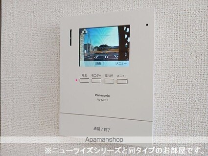 サンライズ・ＭＩＴＯ　Ｂ[1LDK/47.71m2]のその他設備2