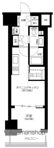 ザ・パークワンズ渋谷本町の間取り