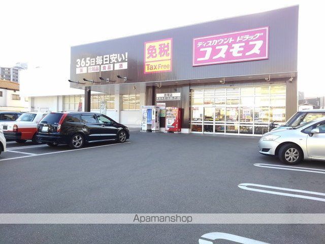 ルービアーレ 201 ｜ 福岡県福岡市博多区吉塚３丁目5-20（賃貸マンション1K・2階・24.88㎡） その19