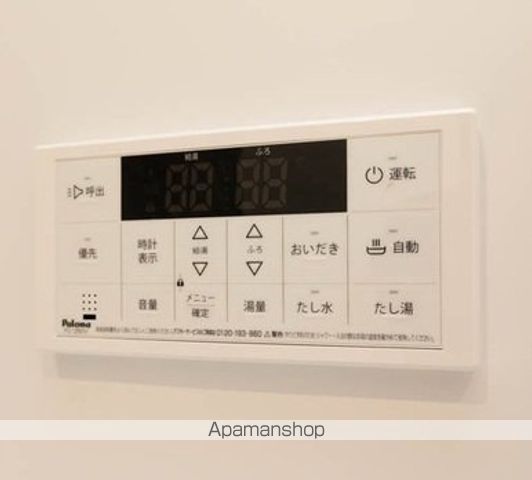 パラドールの内装写真