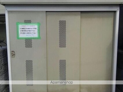 レオパレスメゾン・ド・ボヌール[1K/23.18m2]の共用部2