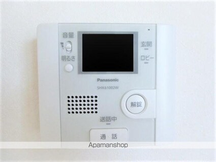 メゾン　ド　ロリエ[1LDK/31.97m2]のその他設備1