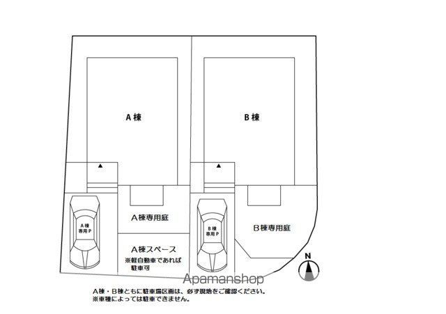 萱田町戸建貸家 B ｜ 千葉県八千代市萱田町1135-15（賃貸一戸建3LDK・1階・79.75㎡） その5