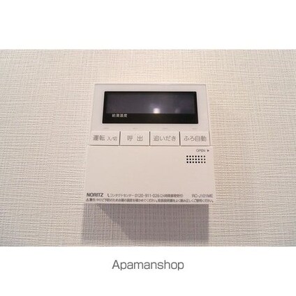 バウスフラッツ品川大井町[1DK/27.66m2]の内装