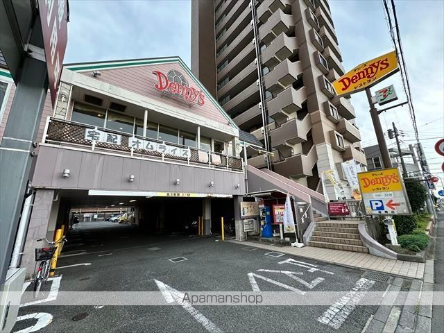 SCENE十小田急相模原EASTの周辺写真