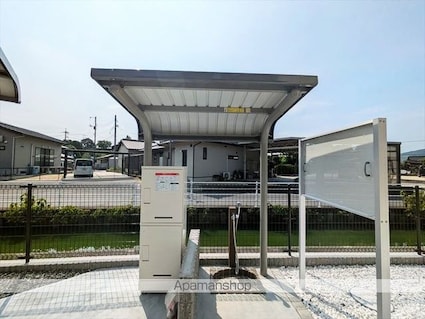 エルカホーム[1LDK/50.01m2]の共用部1