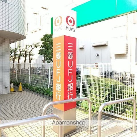 Mahorobaの周辺写真