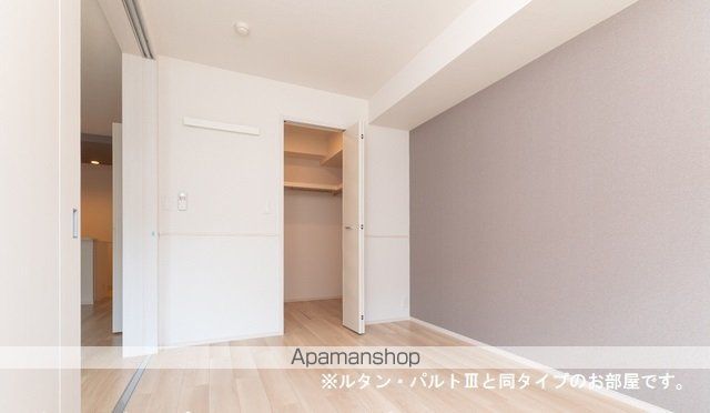 セレーノヴィータの内装写真