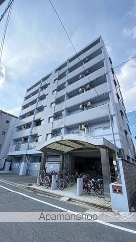 サーパス大供