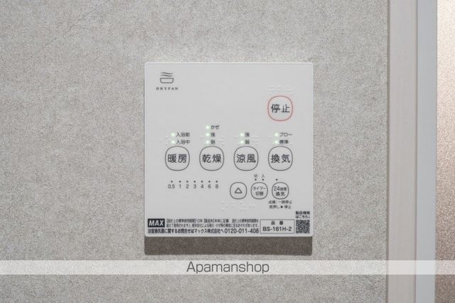 エルシーク蕨の内装写真