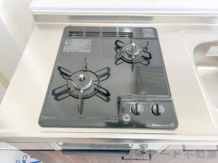 アルト高砂[1R/12.25m2]の内装9