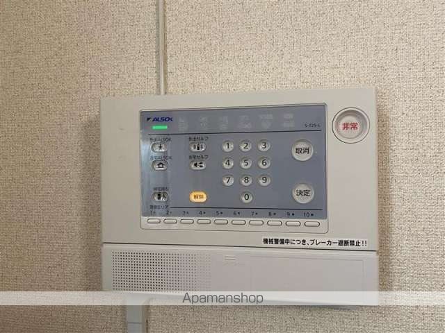 レオパレスライムIIの内装写真