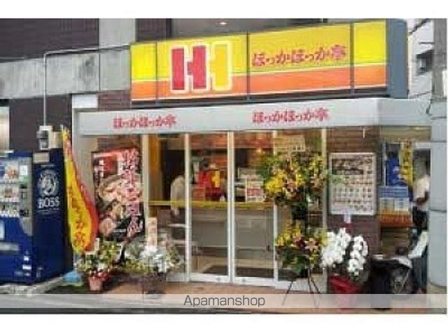 プレサンス神崎川ファインブレスの周辺写真