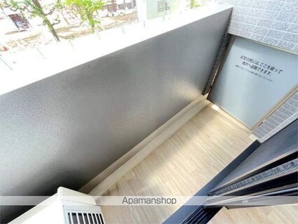 カージェ文京千石[1K/25.08m2]のバルコニー