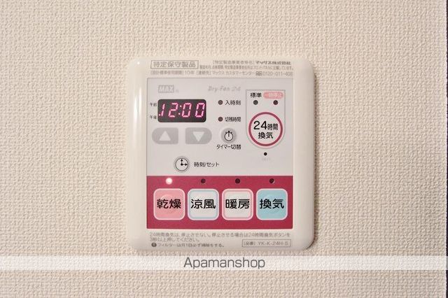 エクセルコート南島田の内装写真