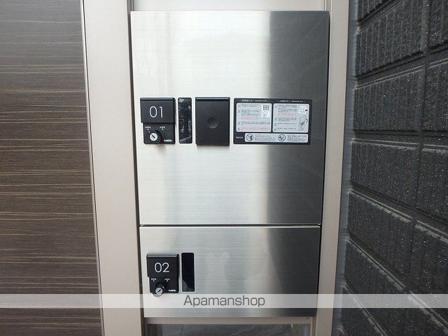 RESIDENCE ESPERANCEのその他写真