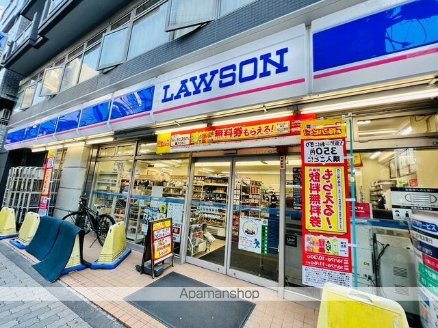 興和太平アパートメント[1K/25.92m2]の周辺3