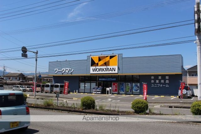 ハイツ足達 B棟の周辺写真