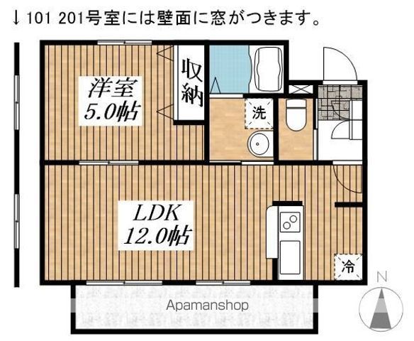 ラシェールリオンの間取り