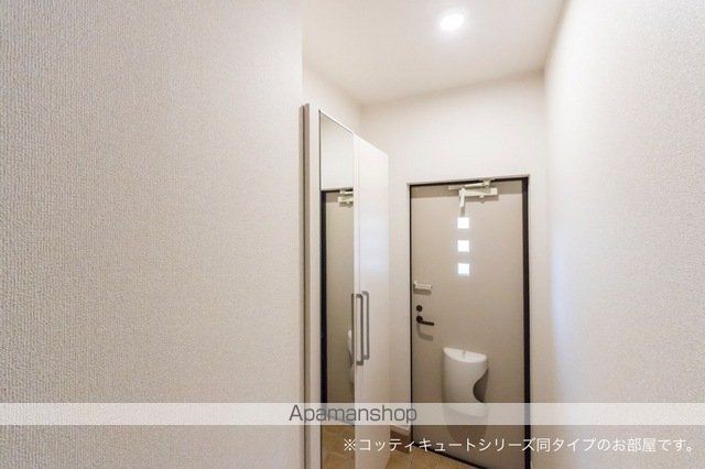 サンパティーク Cの内装写真