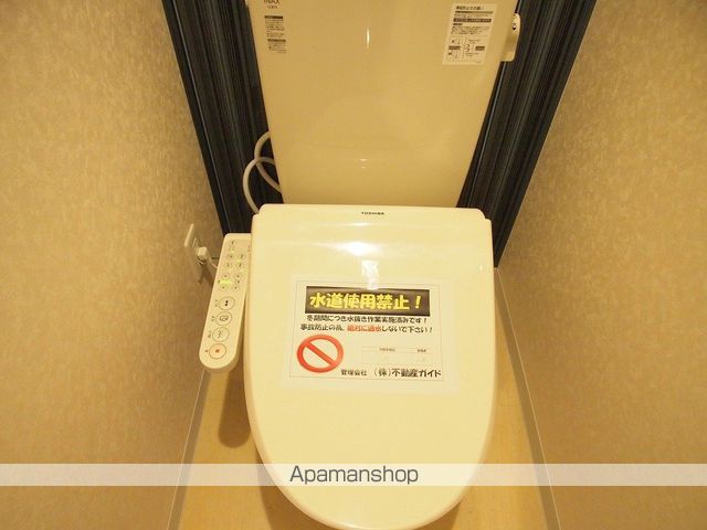ムーンテラスの内装写真