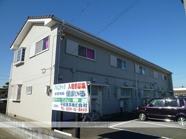 アメニティ5の外観写真