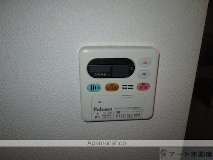 メゾン　ド　ロベリア[1K/32.9m2]の内装1