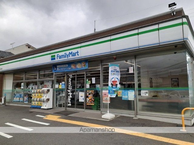 エスポワールの周辺写真