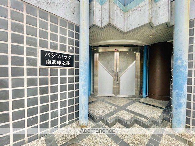 パシフィック南武庫之荘の玄関写真