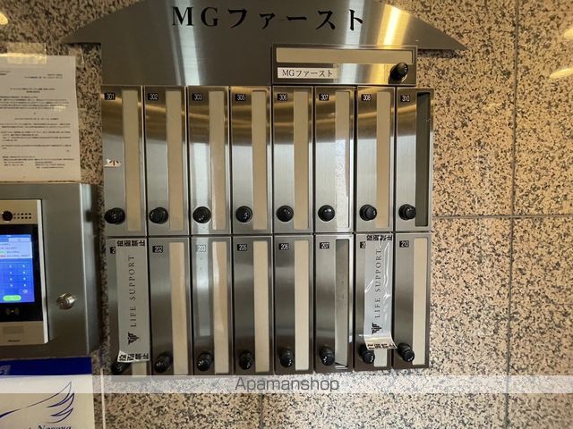 MGファーストのその他写真