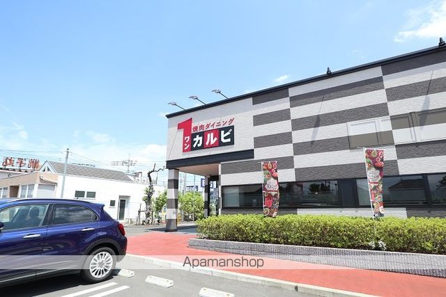 メゾン　コラージュ 203 ｜ 東京都立川市柴崎町６丁目9-12（賃貸アパート1LDK・2階・40.00㎡） その21