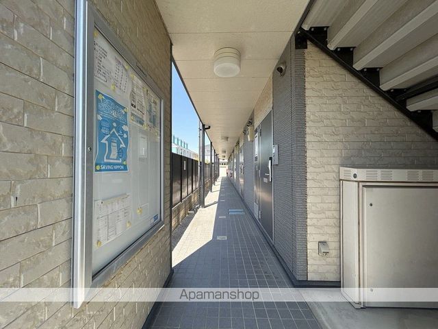 レオパレスクレールセリシエのその他写真