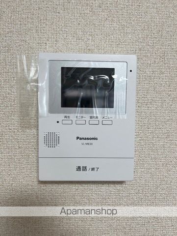 ドーミトゥリィ原田の内装写真