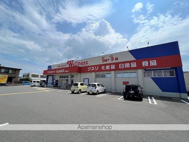 レオパレス瑞穂の周辺写真