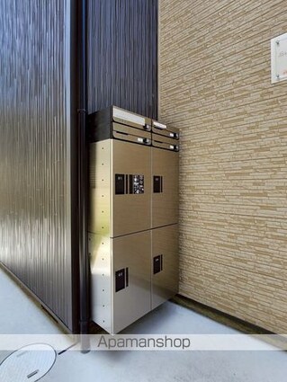 東京都日野市大字新井[1R/27.73m2]の共用部2