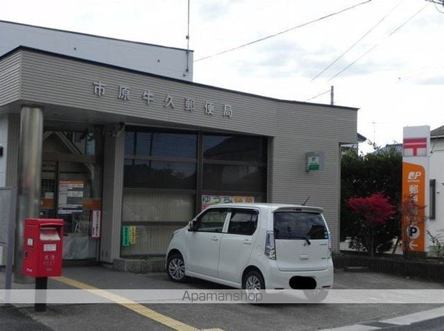 小湊鐵道 馬立駅 徒歩19分 2階建 築53年の周辺写真