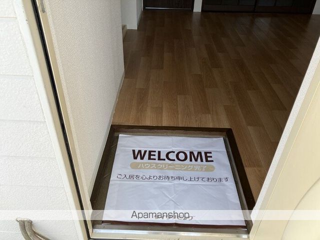 プレタメゾン Bの内装写真