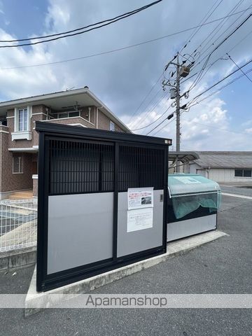 セレーノCのその他写真