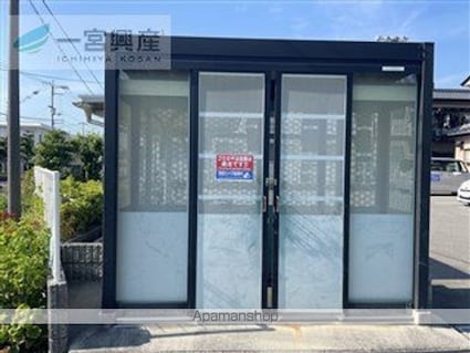 レオネクスト松山インターⅢ[1K/26.08m2]の外観4