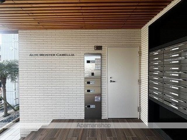 アルテマイスターカメリア[1R/32.55m2]のエントランス2