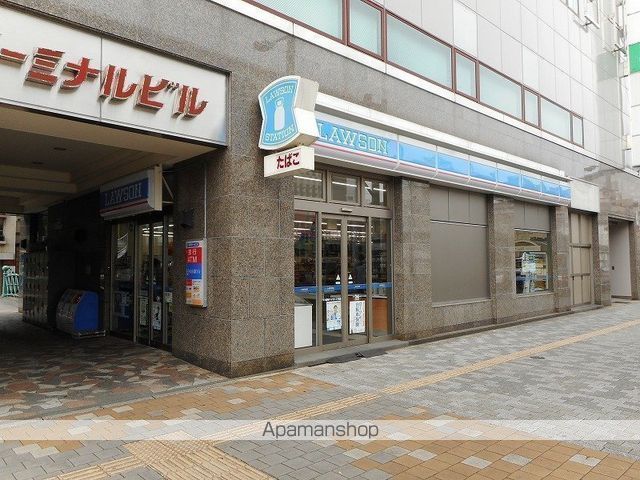 梅西コーポの周辺写真