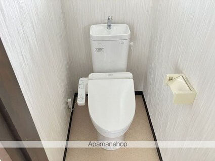 ユニオンシティ[2K/39.66m2]のトイレ