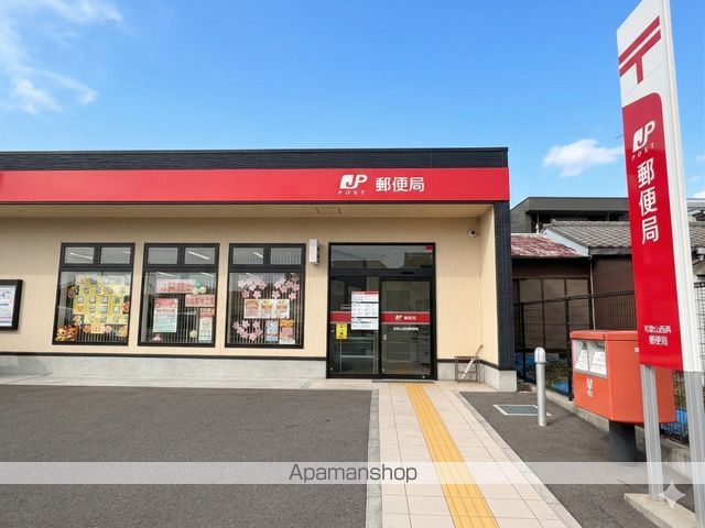 グリーンプラザ雑賀の周辺写真