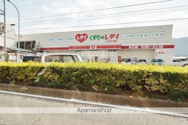 ジェルメ アローAの周辺写真