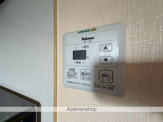メゾン・ド・パルテール2号館の内装写真