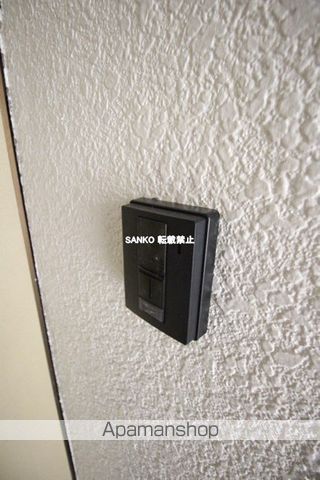 エージ麻生のその他写真