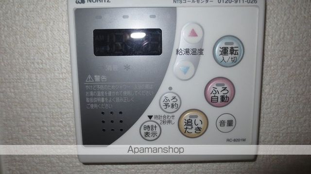 レオネクストラーラIIの内装写真